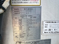 MITSUBISHI FUSO Canter Refrigerator & Freezer Truck TPG-FEB50 2018 552,360km_25