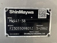 HINO Profia Mixer Truck 2DG-FS1AGA 2023 42,532km_21