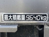 HINO Profia Mixer Truck 2DG-FS1AGA 2023 42,532km_22