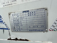 HINO Ranger Hole Digging & Pole Standing Cars TKG-FC9JGAP 2016 55,280km_20