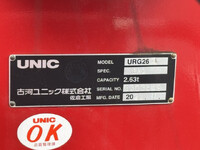 MITSUBISHI FUSO Canter Truck (With 4 Steps Of Cranes) 2RG-FEB80 2025 287km_22