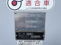 HINO Dutro Garbage Truck TPG-XZU600X 2017 126,161km_23