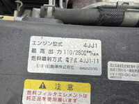 ISUZU Elf Aluminum Van TRG-NPR85AN 2016 207,934km_17
