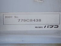 MITSUBISHI FUSO Fighter Aluminum Wing QKG-FK72FZ 2017 78,000km_25