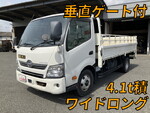 Dutro Flat Body