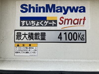 HINO Dutro Flat Body 2KG-XZU710M 2018 81,790km_23