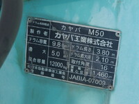 HINO Ranger Mixer Truck LDG-GK8JKAA 2012 171,000km_27