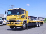 Super Great Self Loader