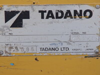 MITSUBISHI FUSO Super Great Self Loader PJ-FU50JY 2006 351,000km_22