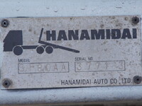 UD TRUCKS Condor Safety Loader BDG-PK37D 2007 624,000km_27