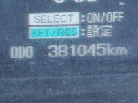MITSUBISHI FUSO Fighter Self Loader QDG-FQ62F 2016 381,000km_31