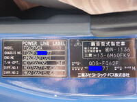 MITSUBISHI FUSO Fighter Self Loader QDG-FQ62F 2016 381,000km_32