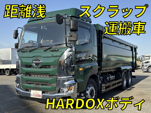 HINO Profia Scrap Transport Truck 2DG-FR1AJE 2024 2,311km_1