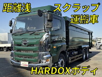 HINO Profia Scrap Transport Truck 2DG-FR1AJE 2024 2,311km_1