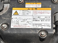 ISUZU Forward Aluminum Wing 2RG-FRR90S2 2018 475,005km_27