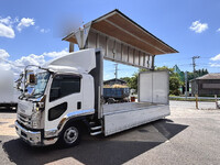 ISUZU Forward Aluminum Wing 2RG-FRR90S2 2018 475,005km_3