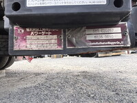 ISUZU Forward Aluminum Wing TKG-FRR90S2 2017 700,176km_10