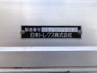 ISUZU Forward Aluminum Wing TKG-FRR90S2 2017 700,176km_8