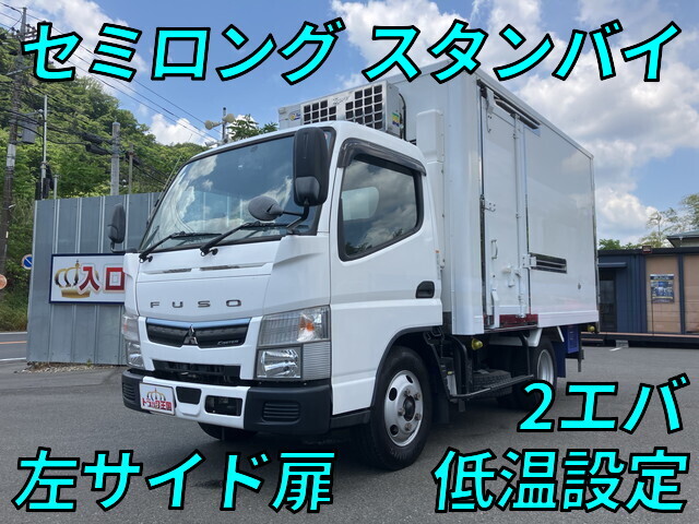 Canter Refrigerator & Freezer Truck_1