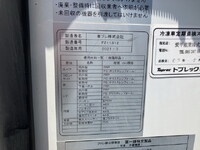 MITSUBISHI FUSO Canter Refrigerator & Freezer Truck 2PG-FEAV0 2021 126,463km_17