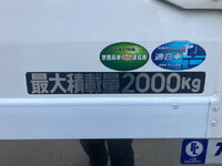 MITSUBISHI FUSO Canter Refrigerator & Freezer Truck 2PG-FEAV0 2021 126,463km_19