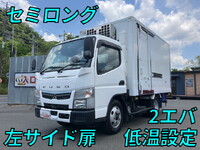 MITSUBISHI FUSO Canter Refrigerator & Freezer Truck 2PG-FEAV0 2021 126,463km_1