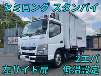 MITSUBISHI FUSO Canter Refrigerator & Freezer Truck 2PG-FEAV0 2021 126,463km_1