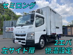 Canter Refrigerator & Freezer Truck