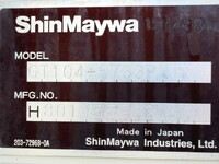 HINO Ranger Garbage Truck TKG-FC9JGAA 2017 276,800km_22