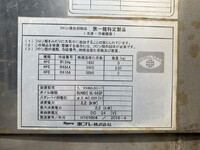 HINO Dutro Refrigerator & Freezer Truck TKG-XZU710M 2016 189,687km_16