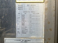 HINO Dutro Refrigerator & Freezer Truck TKG-XZU710M 2016 189,687km_17