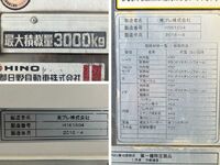 HINO Dutro Refrigerator & Freezer Truck TKG-XZU710M 2016 189,687km_19