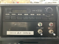 HINO Dutro Refrigerator & Freezer Truck TKG-XZU710M 2016 189,687km_34