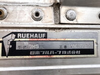ISUZU Forward Aluminum Wing TKG-FRR90S2 2013 559,736km_14
