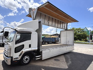ISUZU Forward Aluminum Wing TKG-FRR90S2 2013 559,736km_1