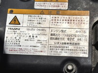 ISUZU Forward Aluminum Wing TKG-FRR90S2 2013 559,736km_27