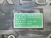MITSUBISHI FUSO Fighter Aluminum Wing TKG-FK61F 2016 201,580km_39