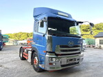 Quon Trailer Head