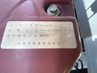TOYOTA Toyoace Flat Body TKG-XZU700 2017 51,000km_23