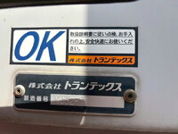 ISUZU Forward Aluminum Wing 2RG-FRR90T2 2020 172,884km_15