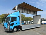 Forward Aluminum Wing