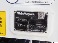 ISUZU Forward Dump 2RG-FTR90U2 2024 11,382km_32