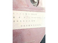 TOYOTA Toyoace Aluminum Van TKG-XZU712 2018 251,701km_30