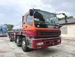 Giga Tank Lorry