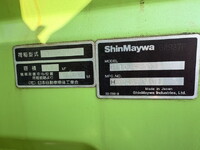 MITSUBISHI FUSO Fighter Garbage Truck TKG-FK72FY 2016 184,930km_21