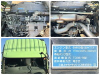 MITSUBISHI FUSO Fighter Garbage Truck TKG-FK72FY 2016 184,930km_27