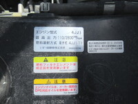 ISUZU Elf Flat Body TRG-NPR85AR 2017 63,674km_26