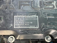 MITSUBISHI FUSO Fighter Refrigerator & Freezer Truck TKG-FK65FY 2014 538,000km_15