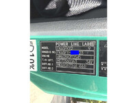 MITSUBISHI FUSO Fighter Refrigerator & Freezer Truck TKG-FK65FY 2014 538,000km_37