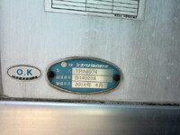 MITSUBISHI FUSO Fighter Refrigerator & Freezer Truck TKG-FK65FY 2014 538,000km_38